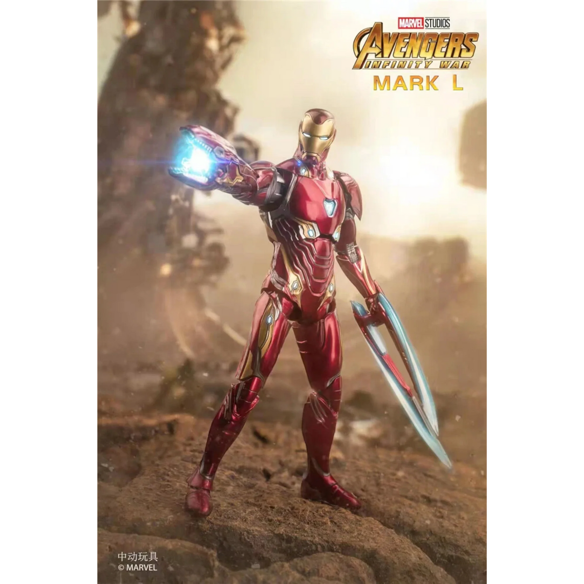 ZD Toys Iron Man MK50 Action Figure Deluxe Version