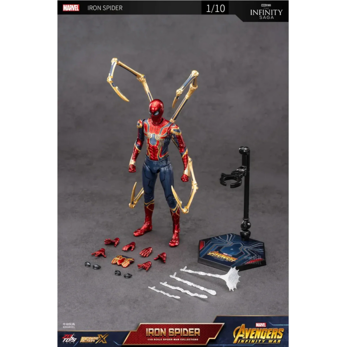 ZD Toys Iron Spider Action Figure