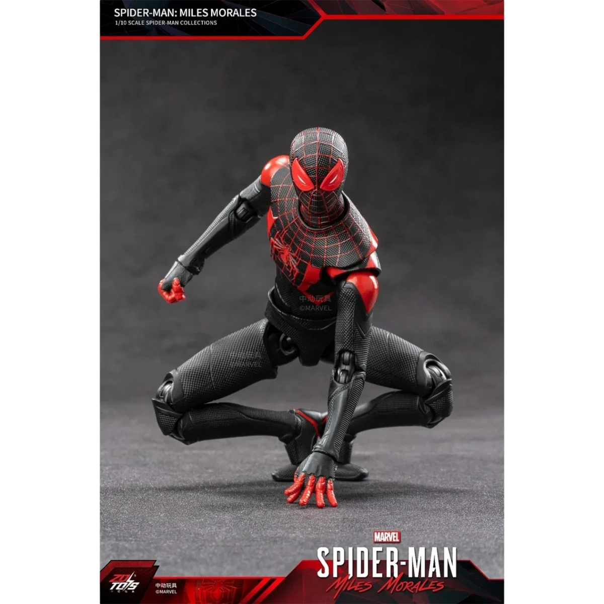 ZD Toys Spiderman Miles Morales Action Figure