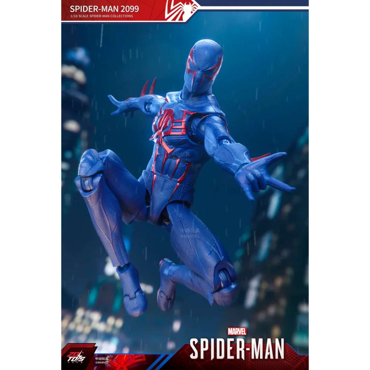 ZD Toys Spiderman 2099 Action Figure