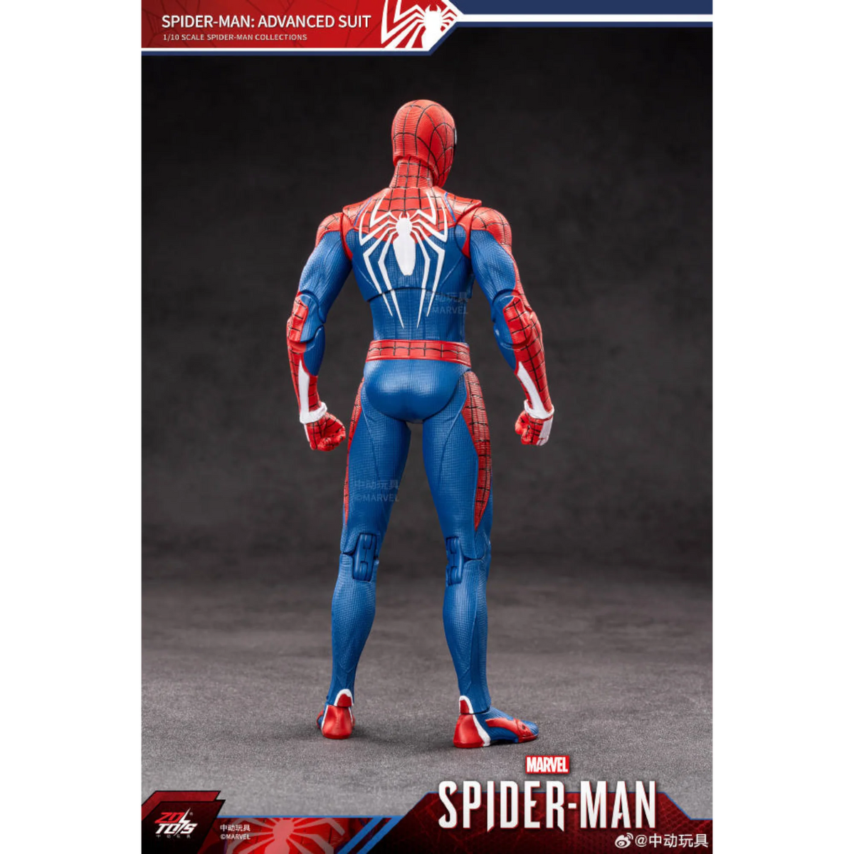 ZD Toys Spiderman Advanced Suit Action Figure