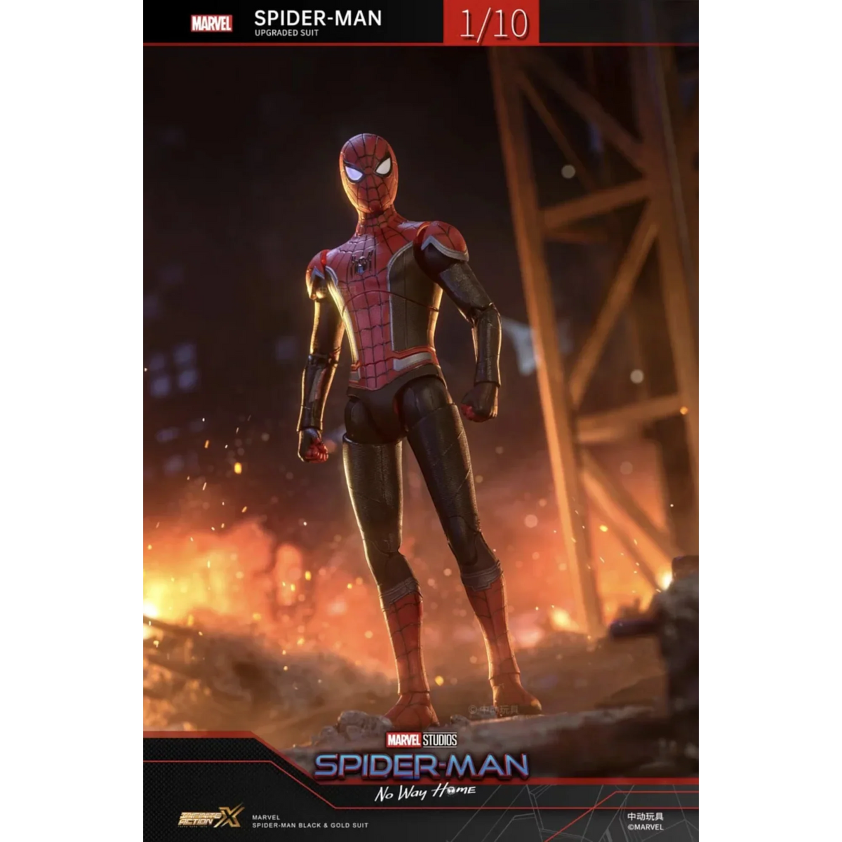 ZD Toys Spiderman Upgraded Suit Action Figure