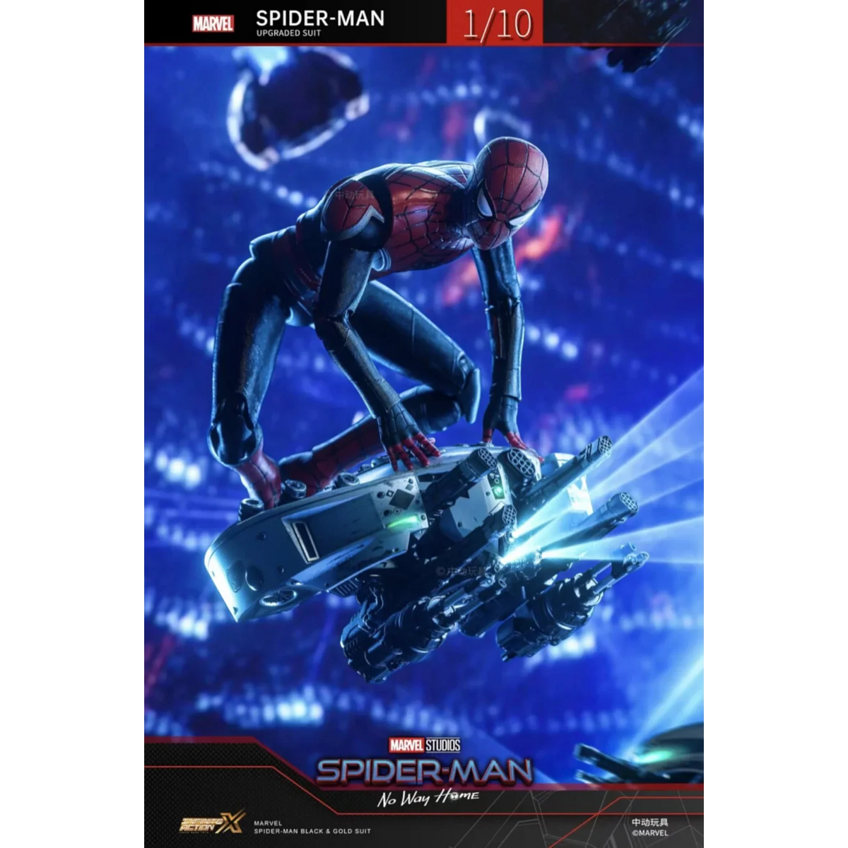 ZD Toys Spiderman Upgraded Suit Action Figure