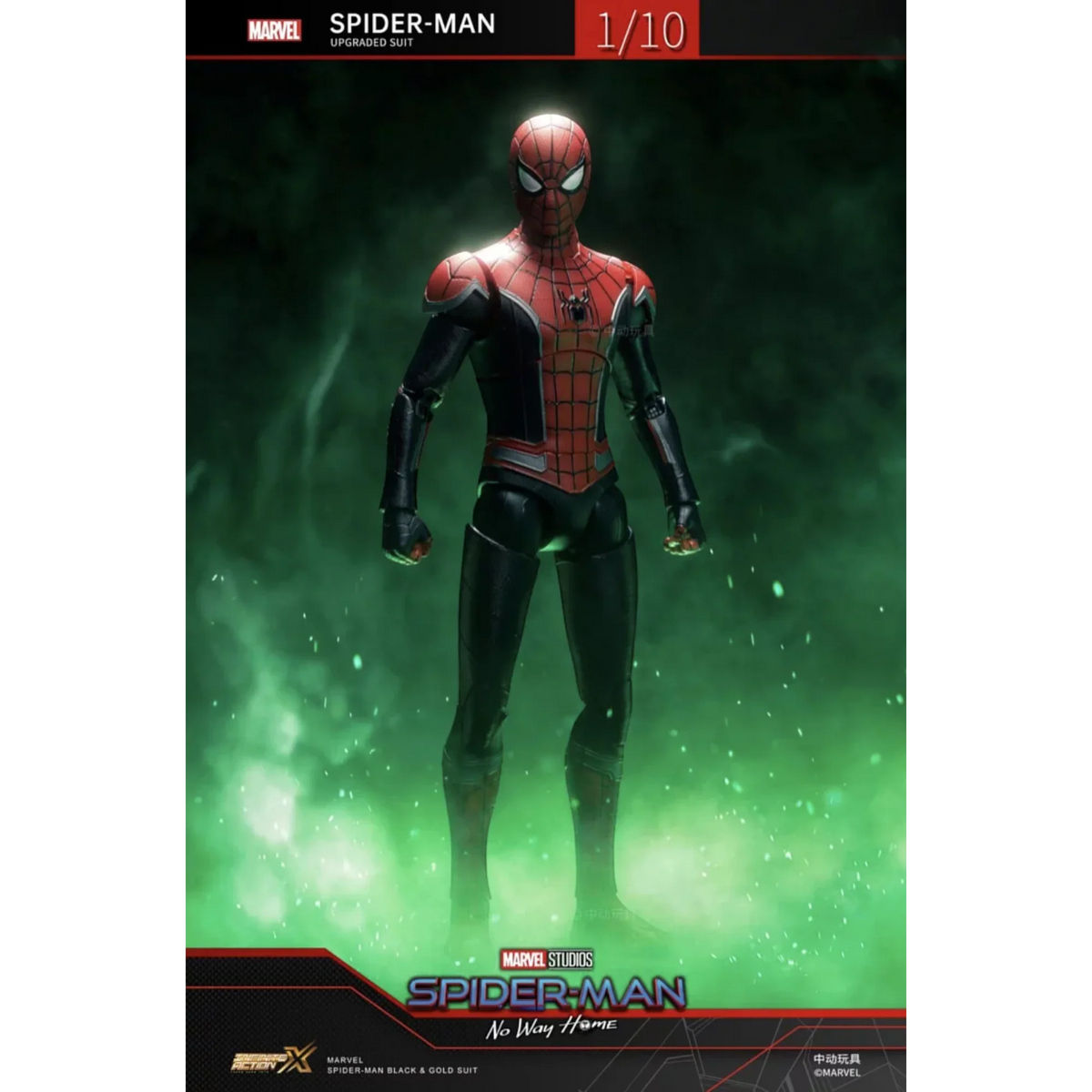 ZD Toys Spiderman Upgraded Suit Action Figure
