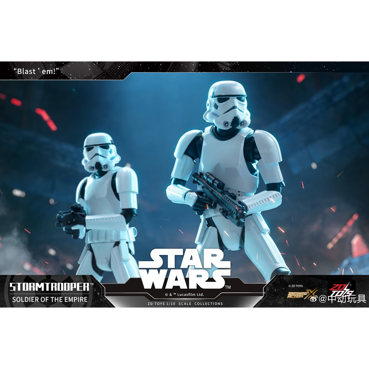 ZD Toys Stormtrooper Action Figure