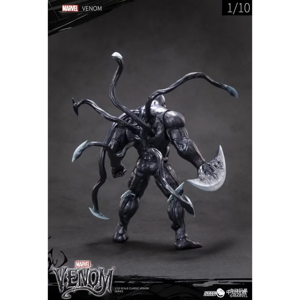 ZD Toys Venom Action Figure
