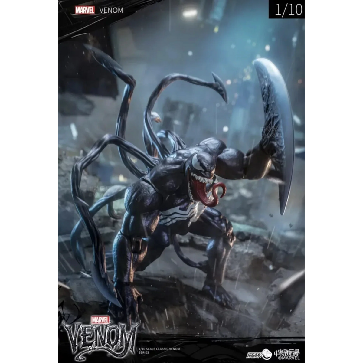 ZD Toys Venom Action Figure