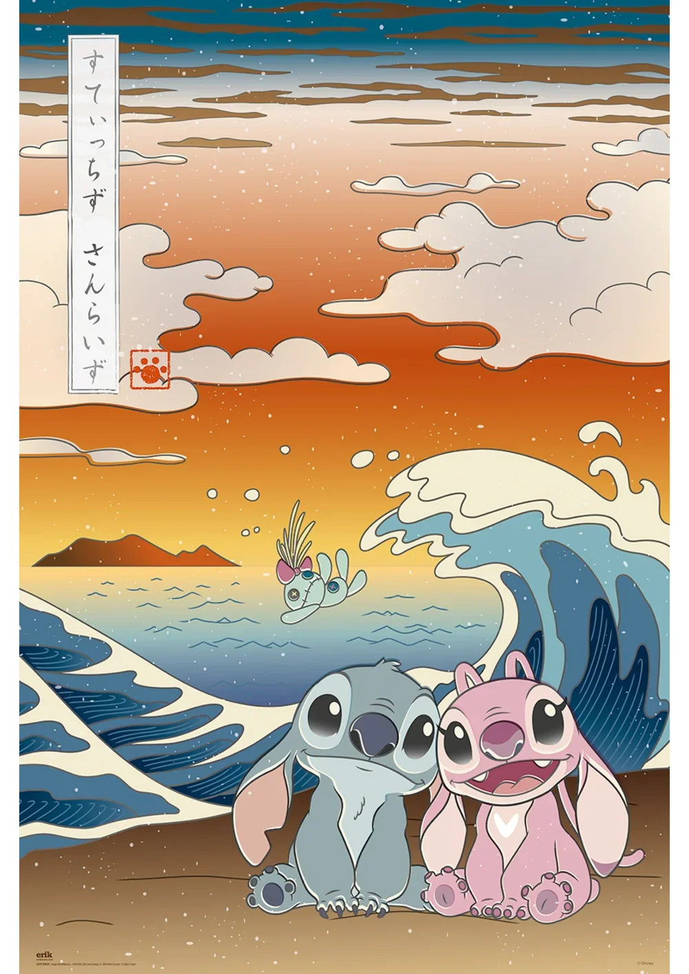 Disney Lilo & Stitch Japan 61 x 91.5cm Maxi Poster