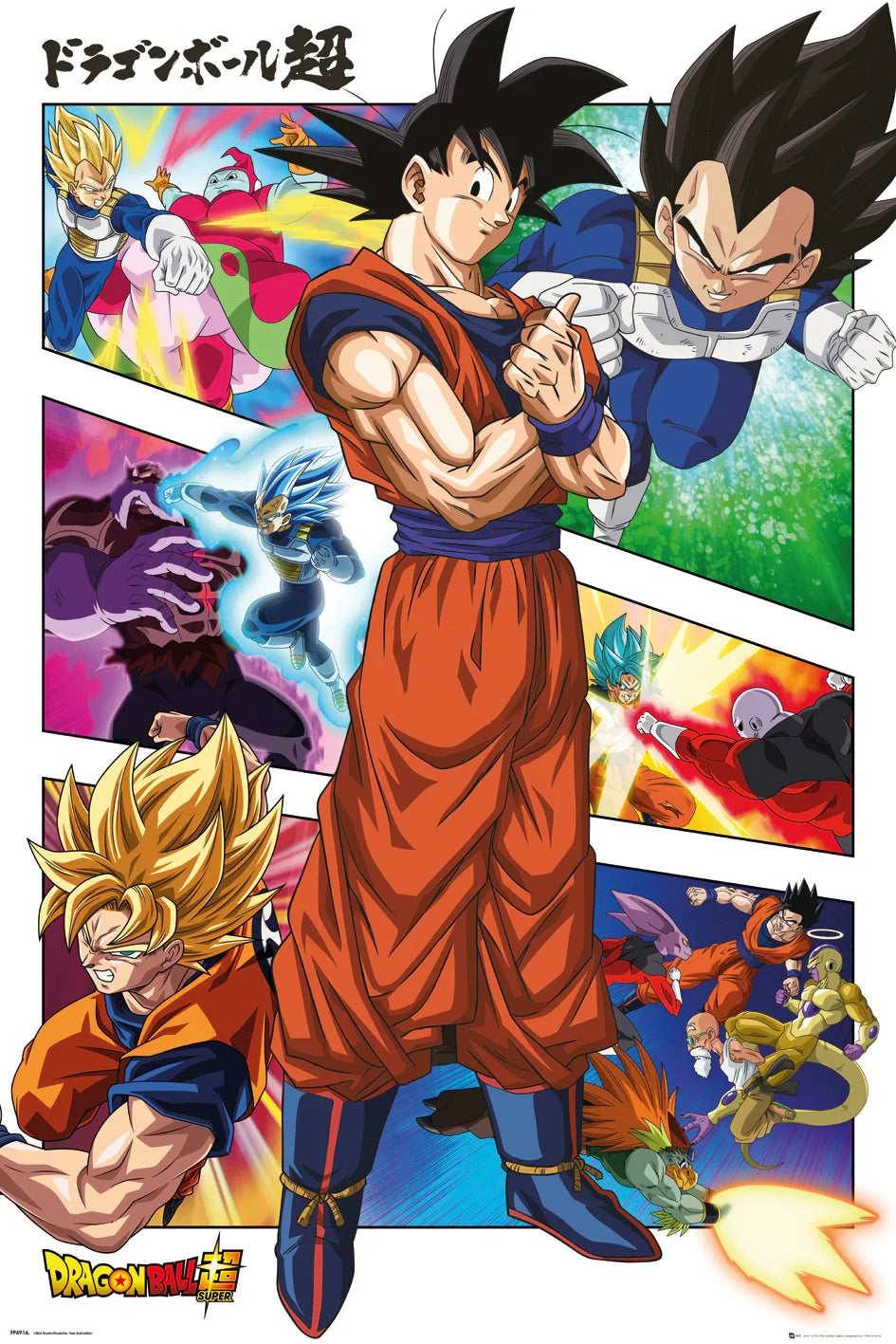 Dragon Ball Panels 61 x 91.5cm Maxi Poster