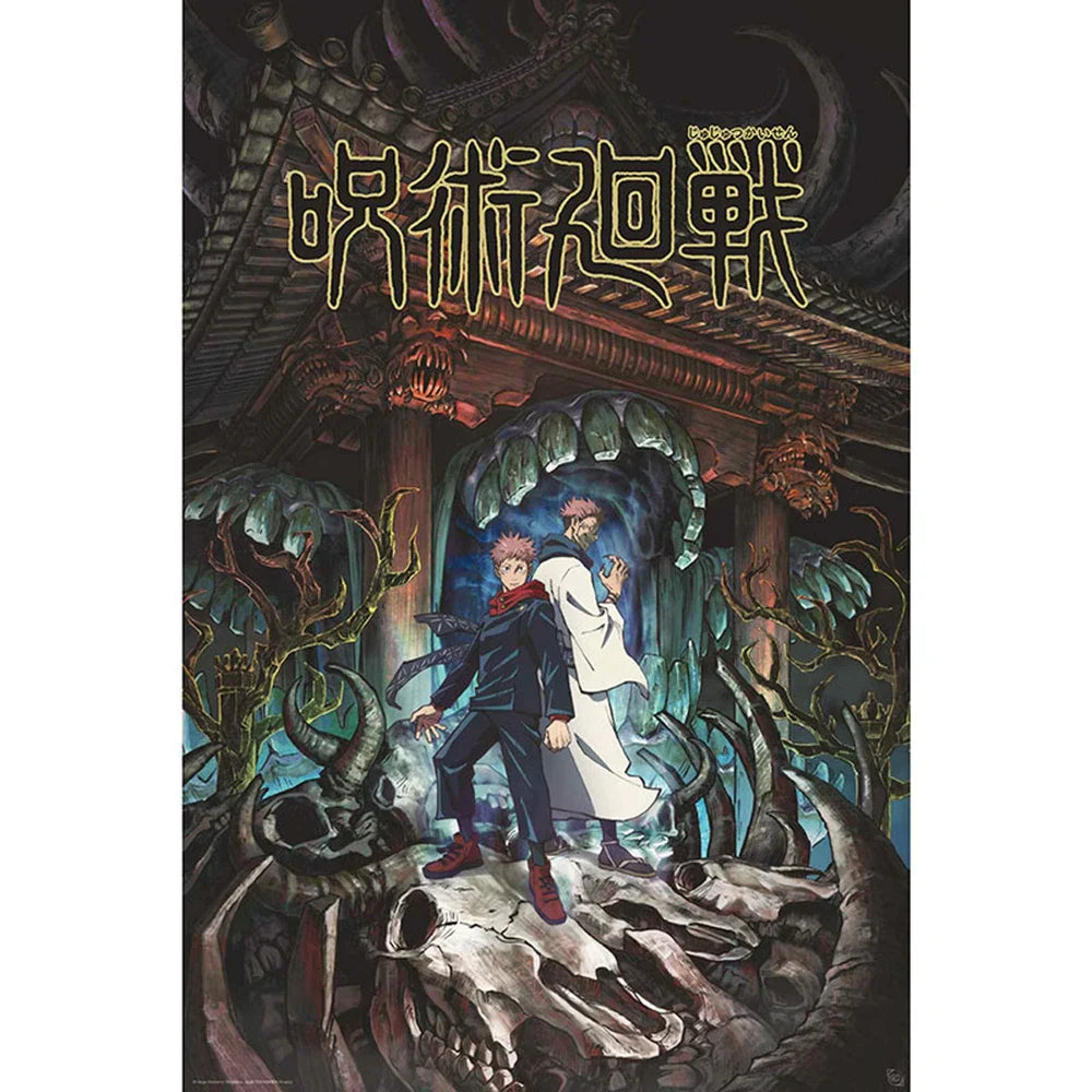 Jujutsu Kaisen Itadori & Sukuna 61 x 91.5cm Maxi Poster