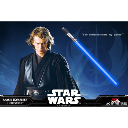 ZD Toys Anakin Skywalker Lightsaber