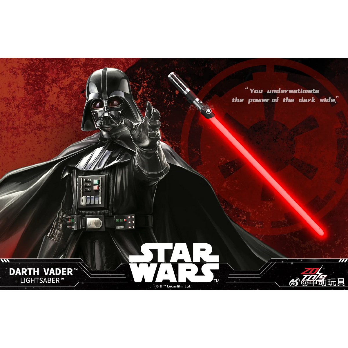 ZD Toys Darth Vader Lightsaber