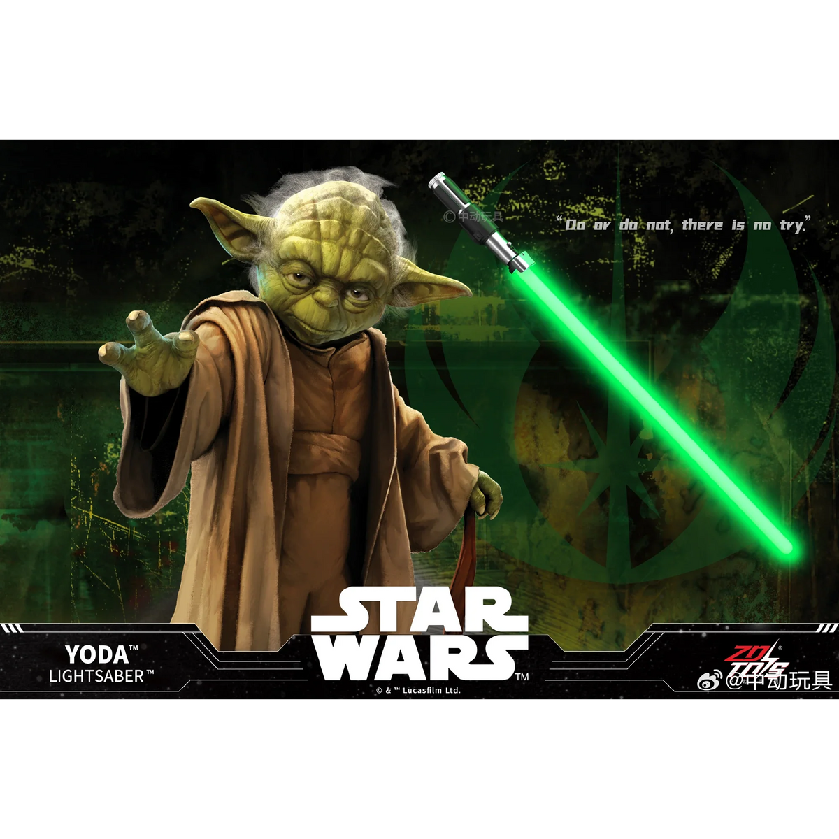 ZD Toys Master Yoda Lightsaber