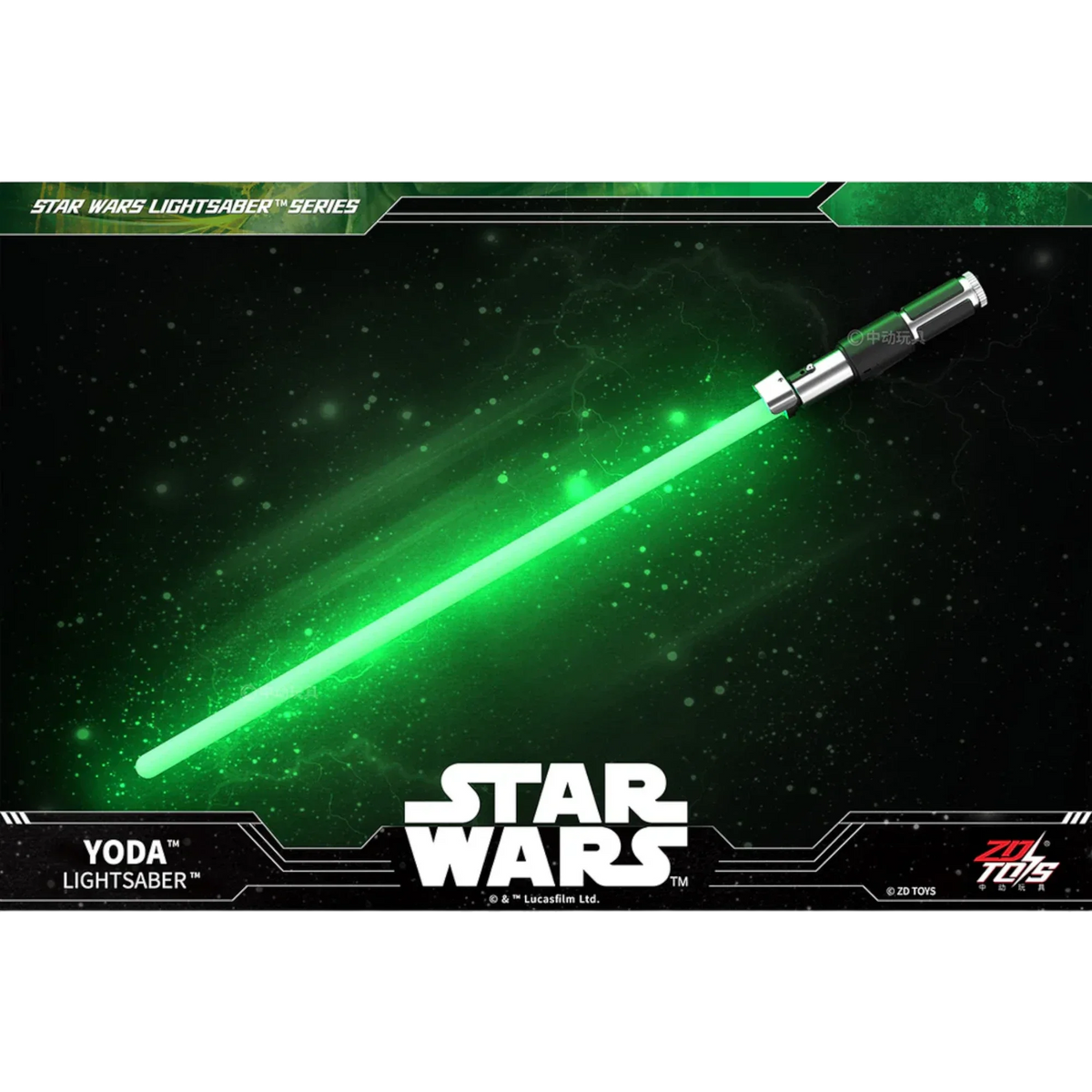 ZD Toys Master Yoda Lightsaber