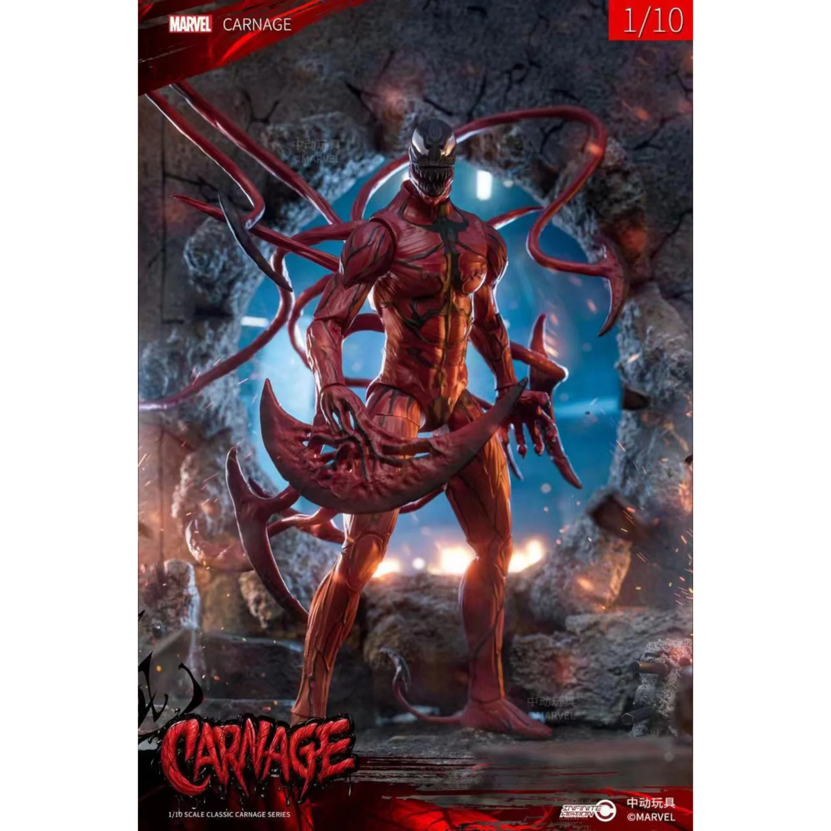 ZD Toys Carnage Action Figure