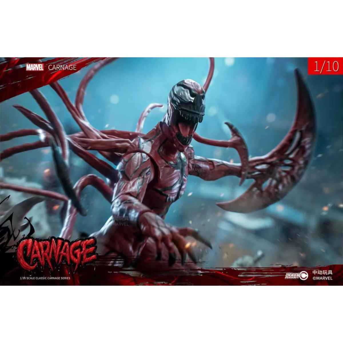ZD Toys Carnage Action Figure
