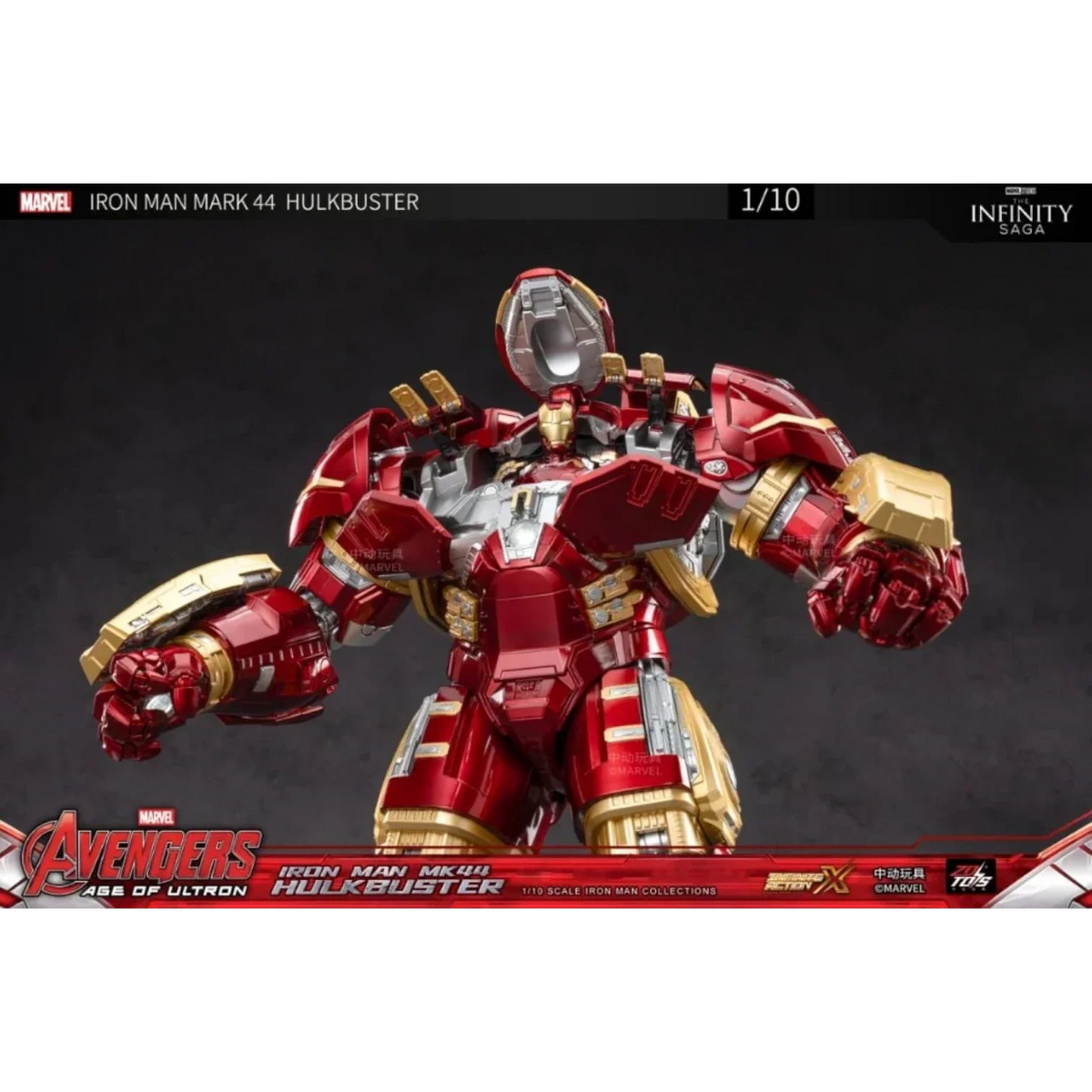 ZD Toys Iron Man Hulkbuster MK44 Action Figure