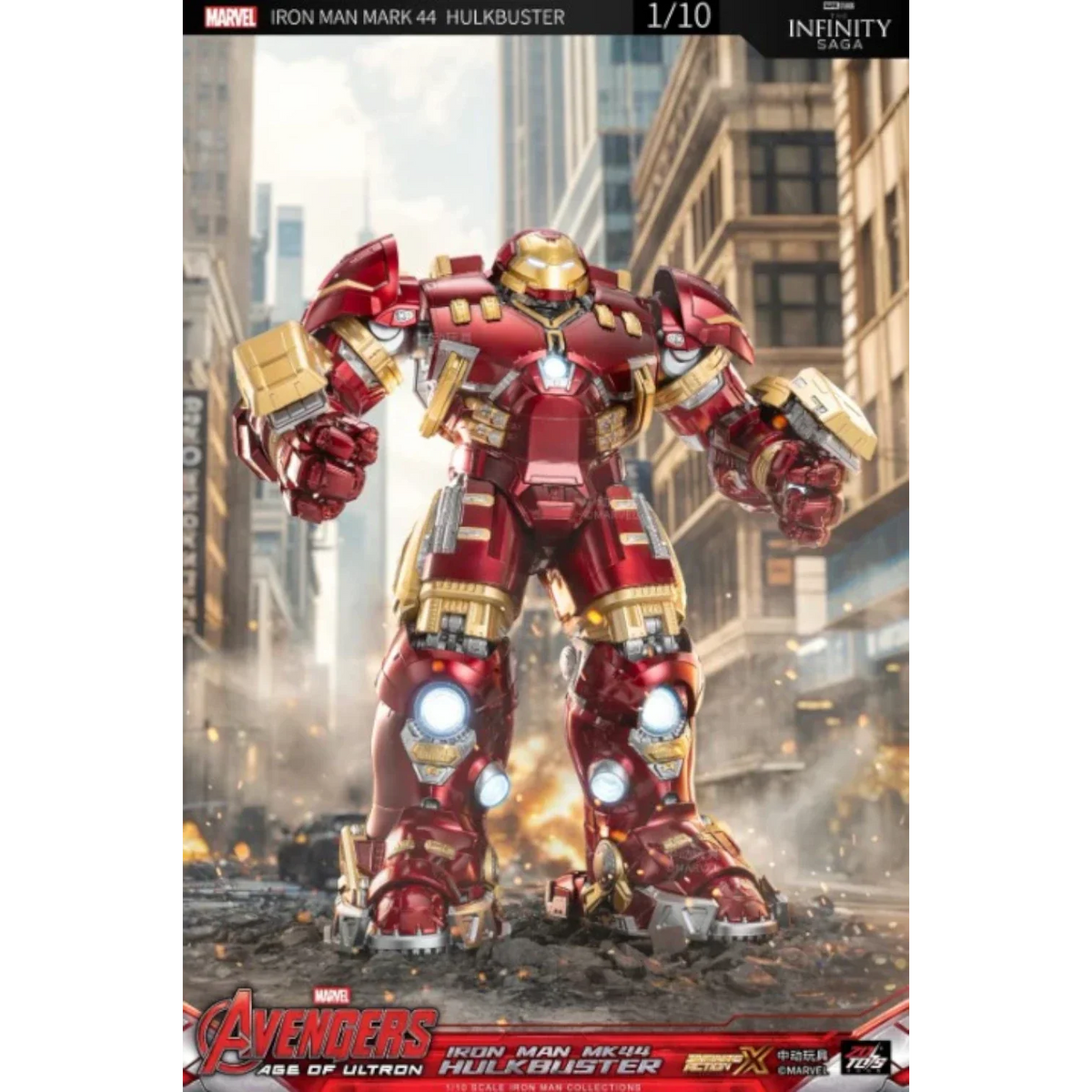 ZD Toys Iron Man Hulkbuster MK44 Action Figure