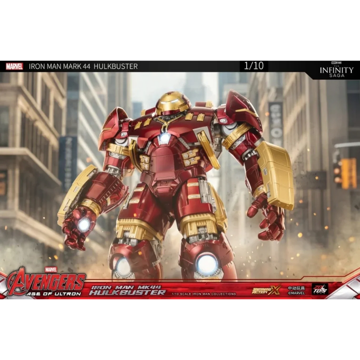 ZD Toys Iron Man Hulkbuster MK44 Action Figure