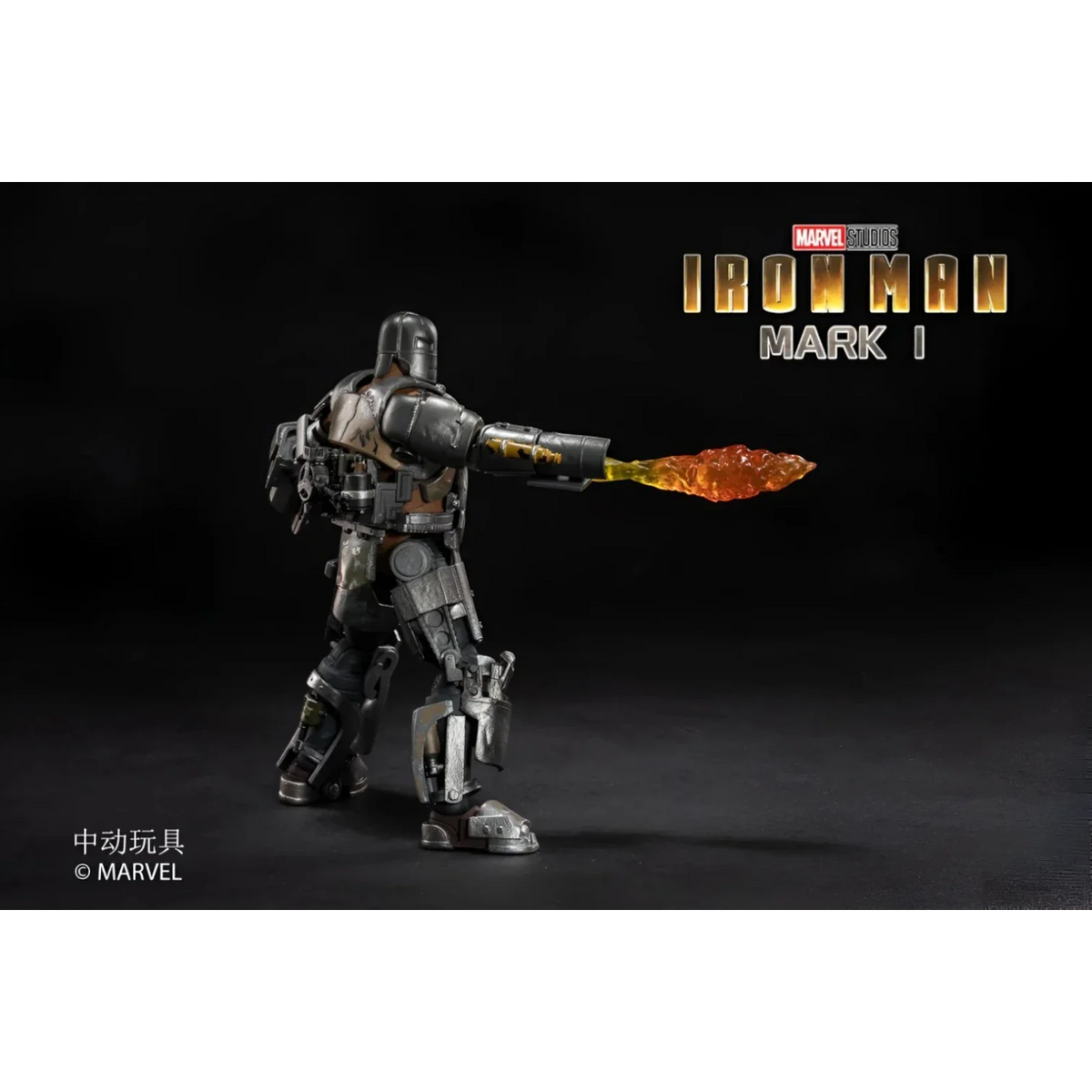 ZD Toys Iron Man MK1 Action Figure