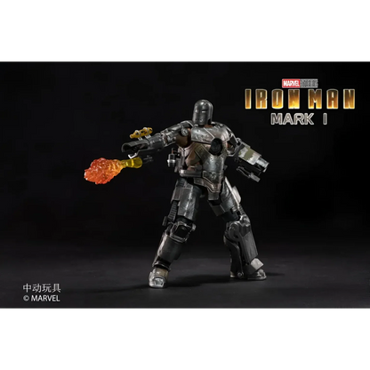 ZD Toys Iron Man MK1 Action Figure