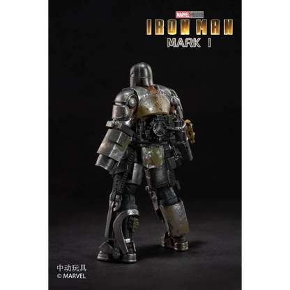 ZD Toys Iron Man MK1 Action Figure