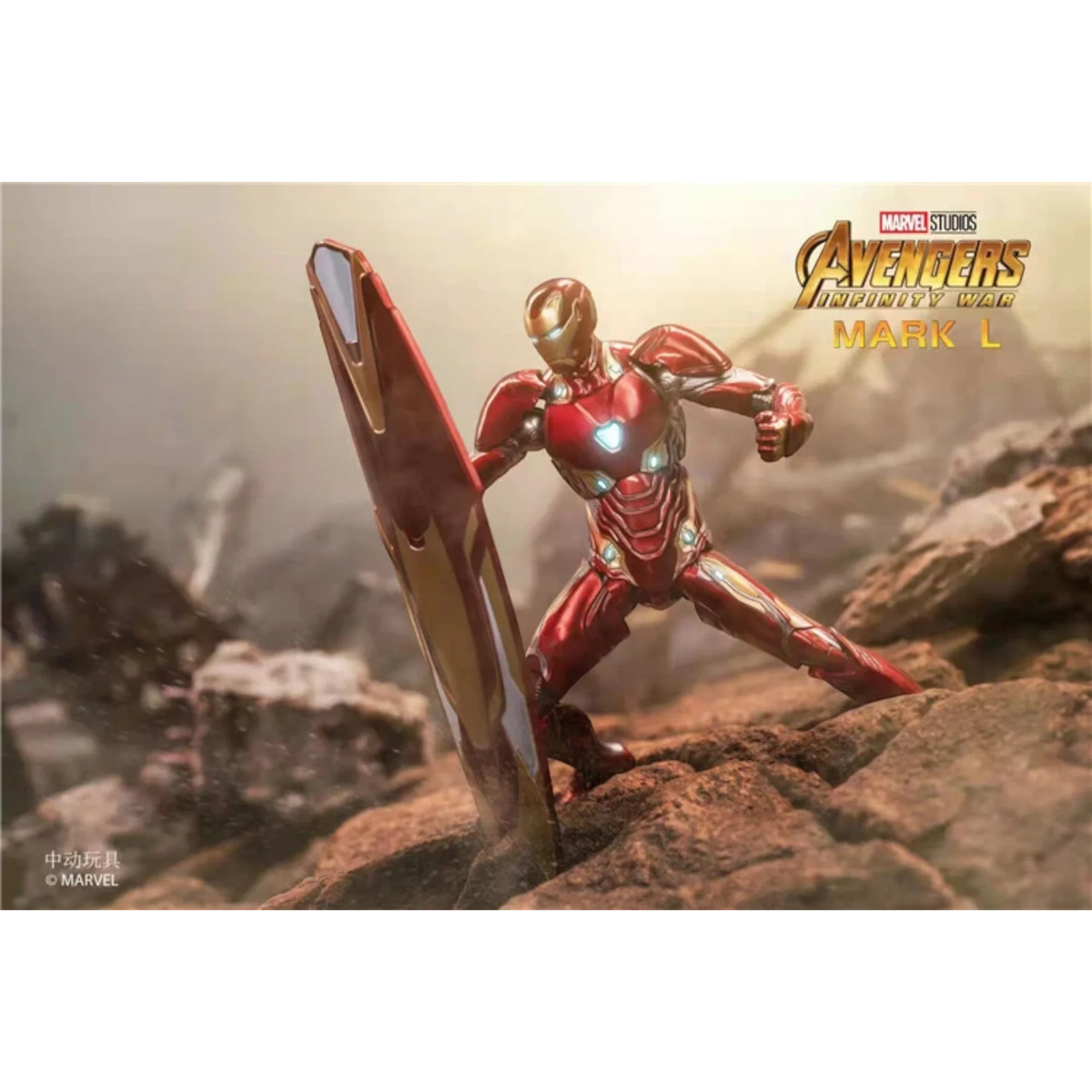ZD Toys Iron Man MK50 Action Figure Deluxe Version