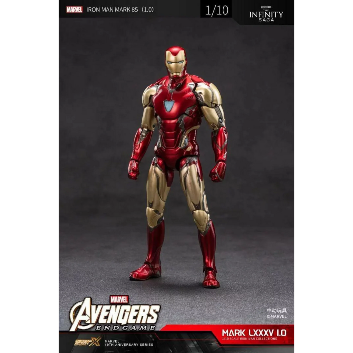ZD Toys Iron Man MK85 Action Figure