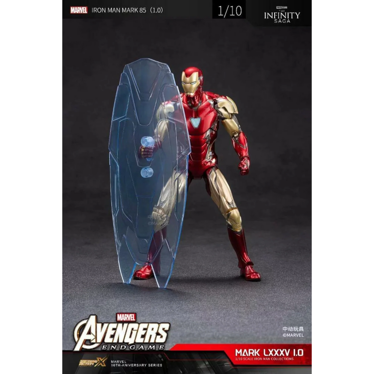 ZD Toys Iron Man MK85 Action Figure