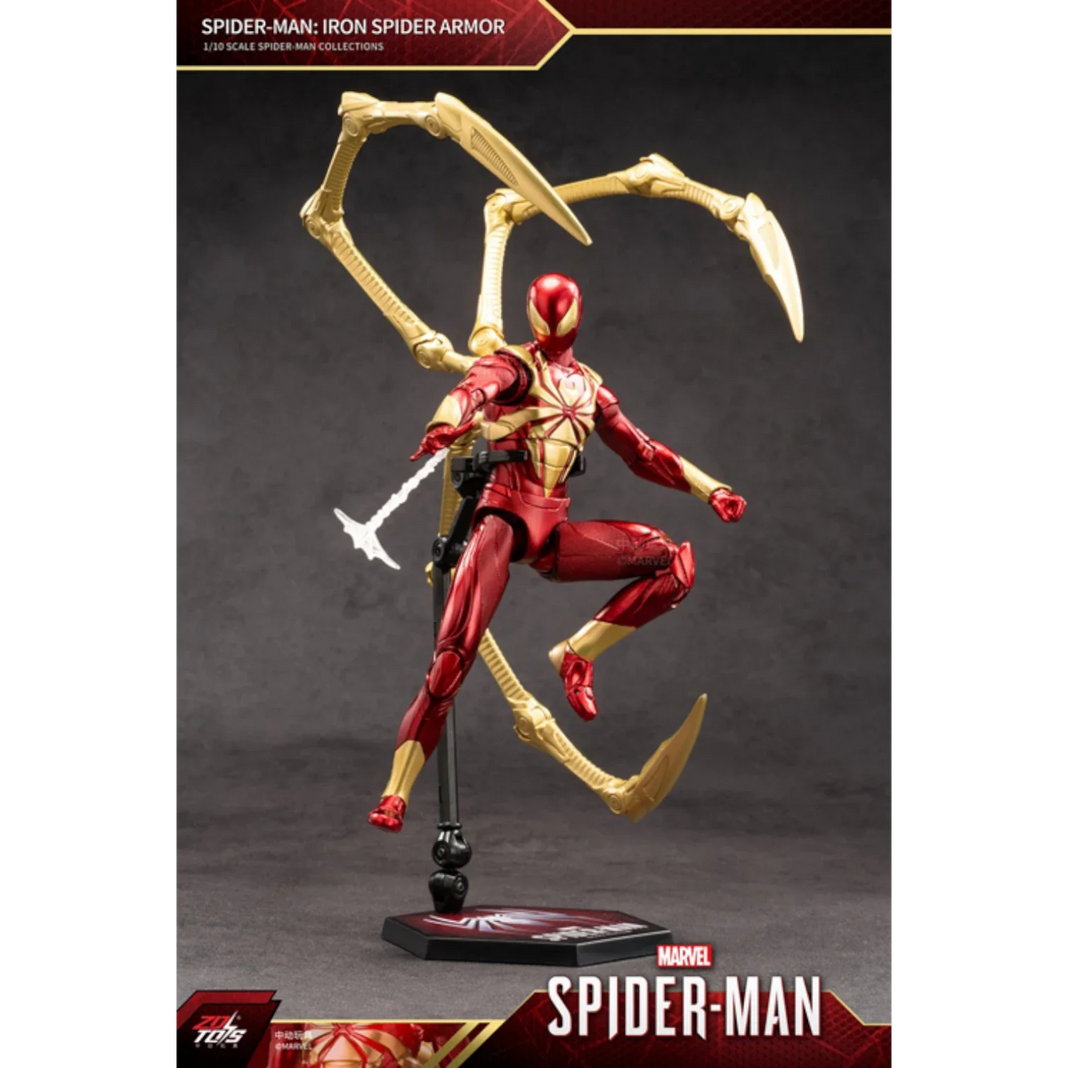 ZD Toys Iron Spider Armor Action Figure