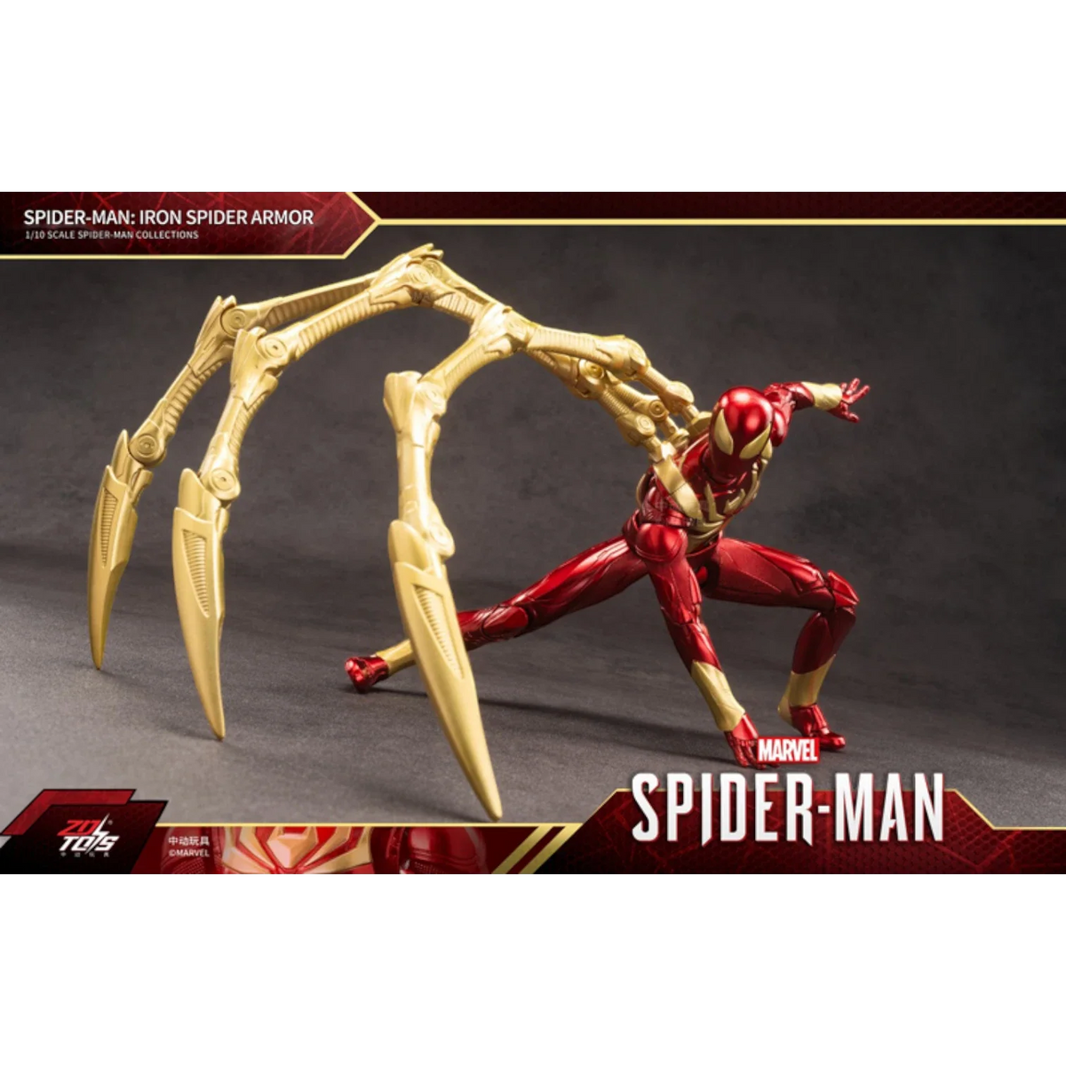 ZD Toys Iron Spider Armor Action Figure