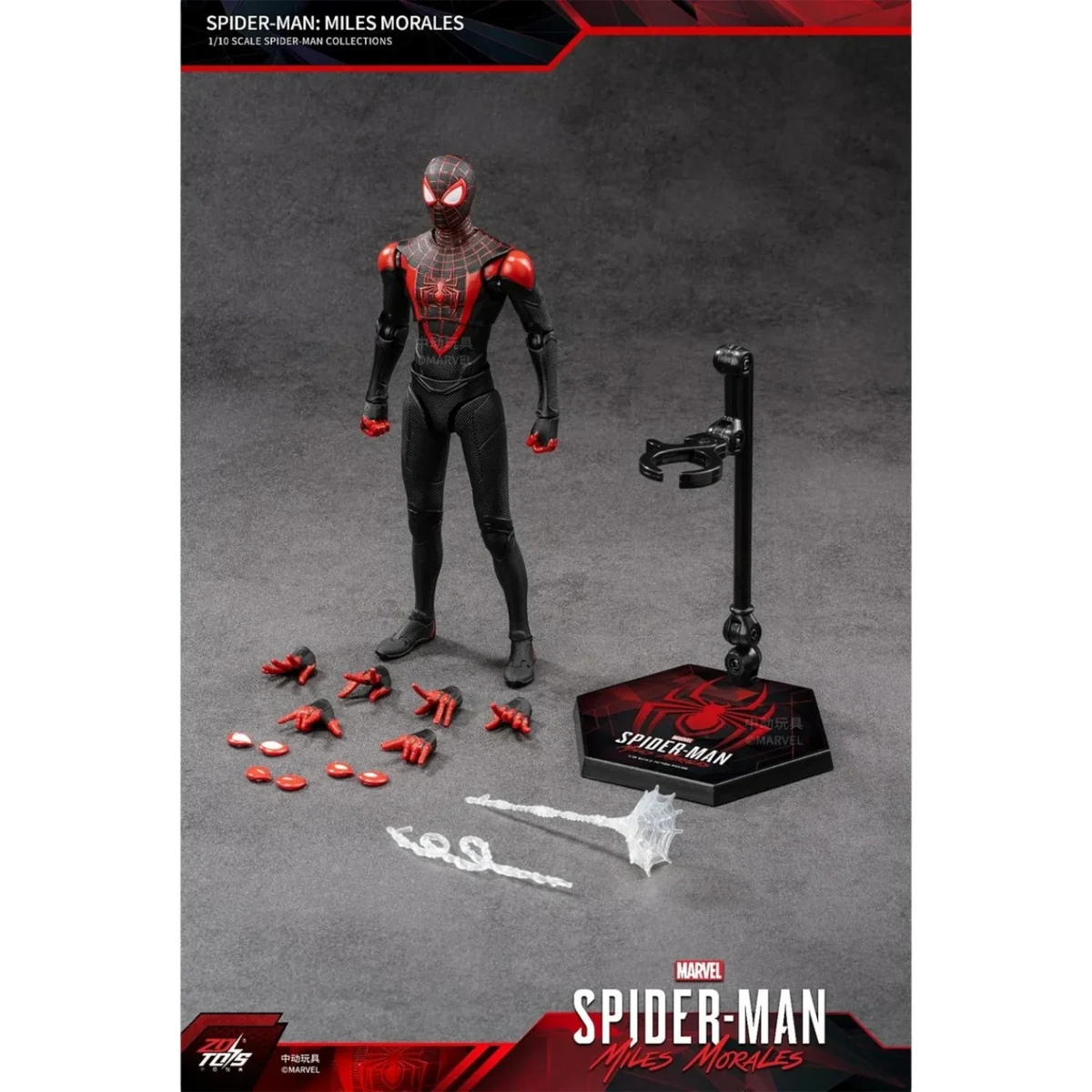 ZD Toys Spiderman Miles Morales Action Figure