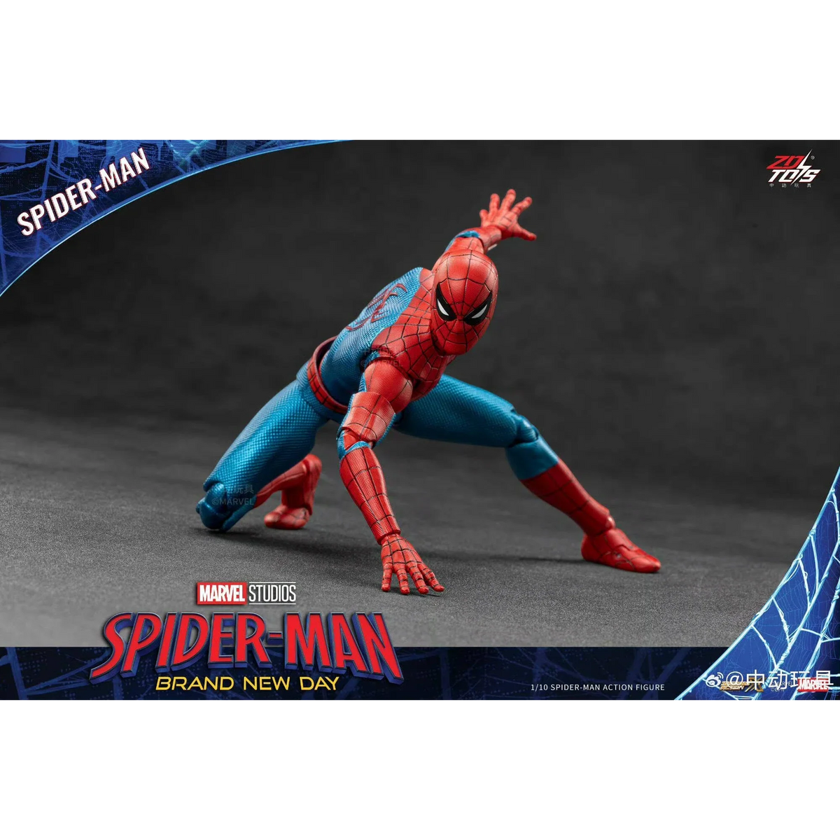 ZD Toys Spiderman Brand New Day Action Figure