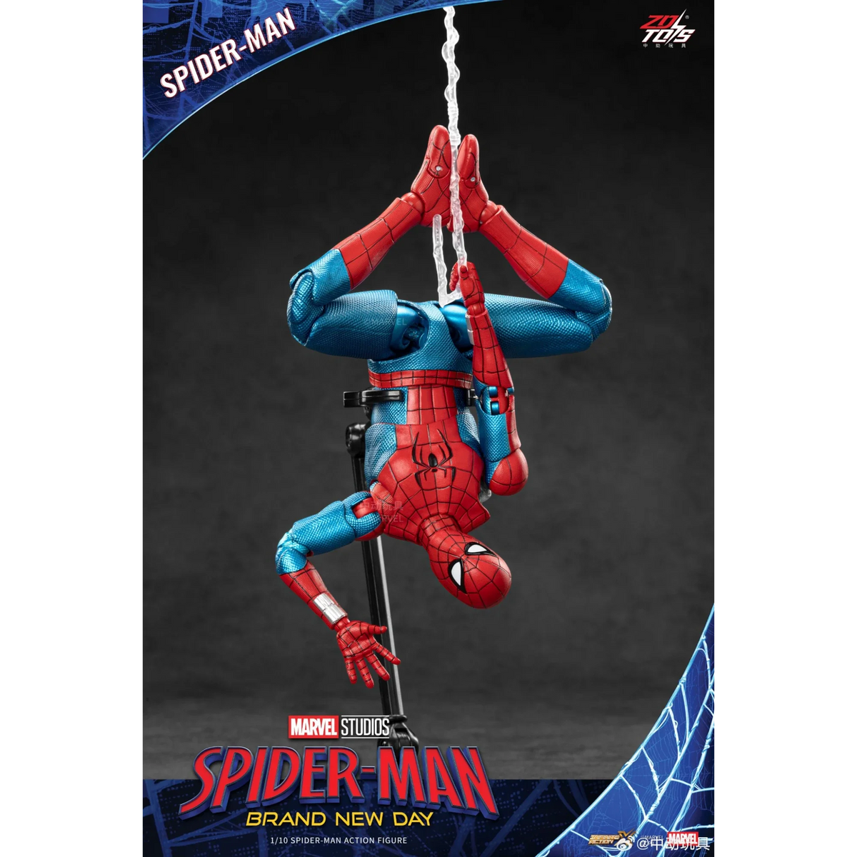 ZD Toys Spiderman Brand New Day Action Figure