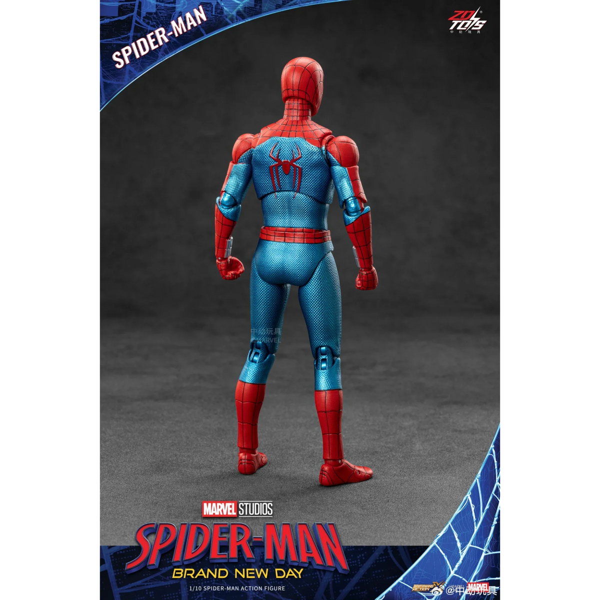ZD Toys Spiderman Brand New Day Action Figure