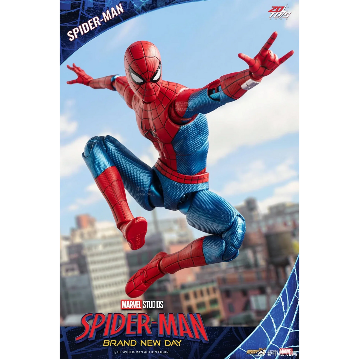 ZD Toys Spiderman Brand New Day Action Figure