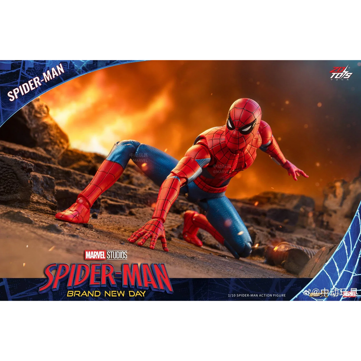 ZD Toys Spiderman Brand New Day Action Figure