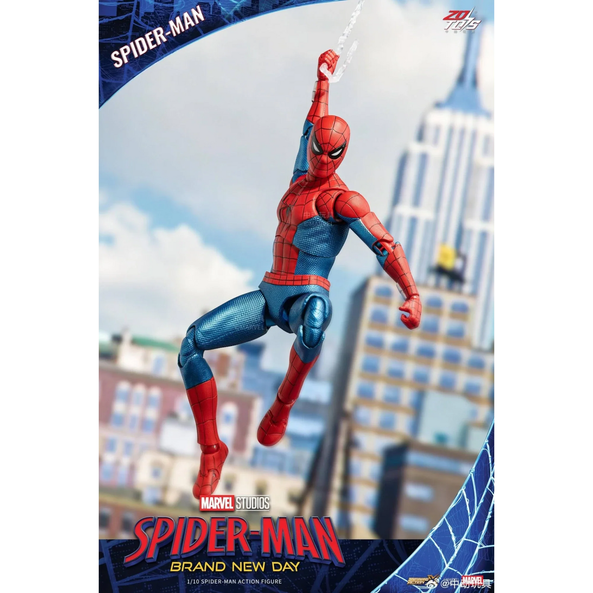 ZD Toys Spiderman Brand New Day Action Figure