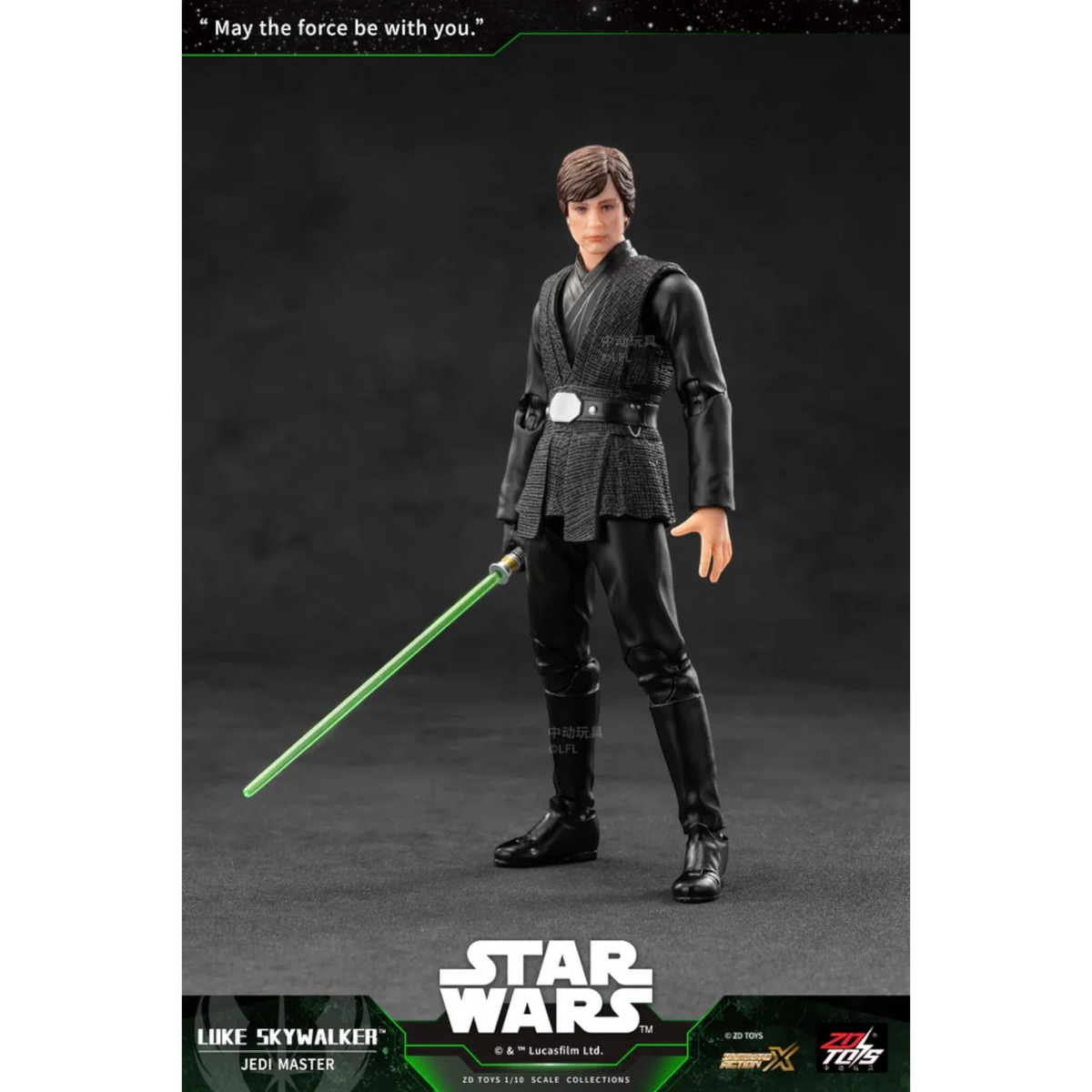 ZD Toys Luke Skywalker Action Figure
