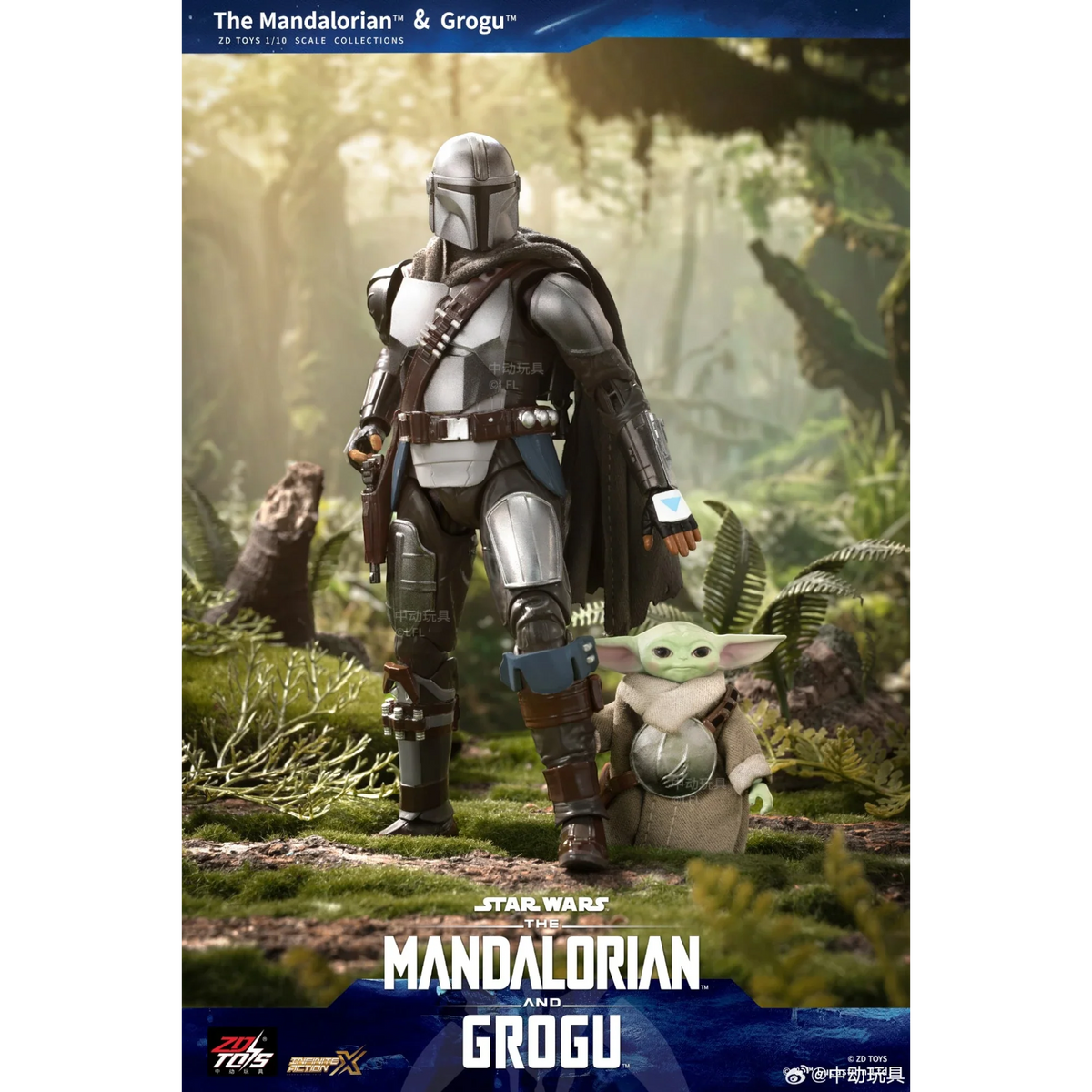 ZD Toys Mandalorian & Grogu Action Figure Set