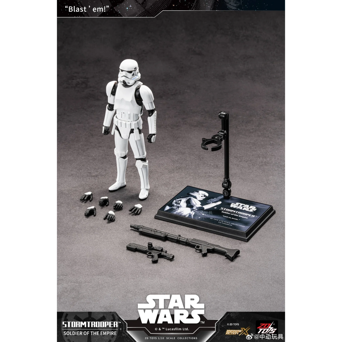 ZD Toys Stormtrooper Action Figure