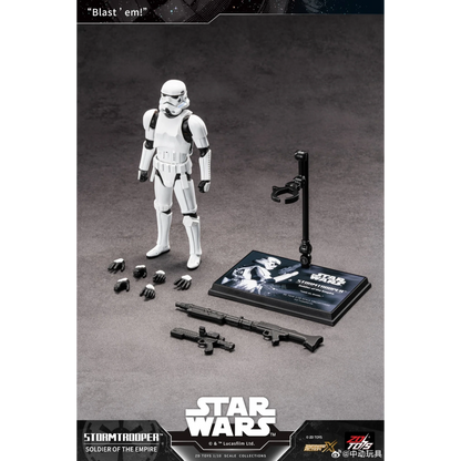 ZD Toys Stormtrooper Action Figure