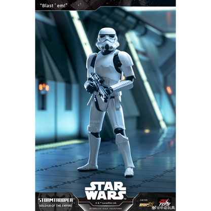 ZD Toys Stormtrooper Action Figure