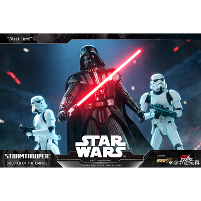 ZD Toys Stormtrooper Action Figure