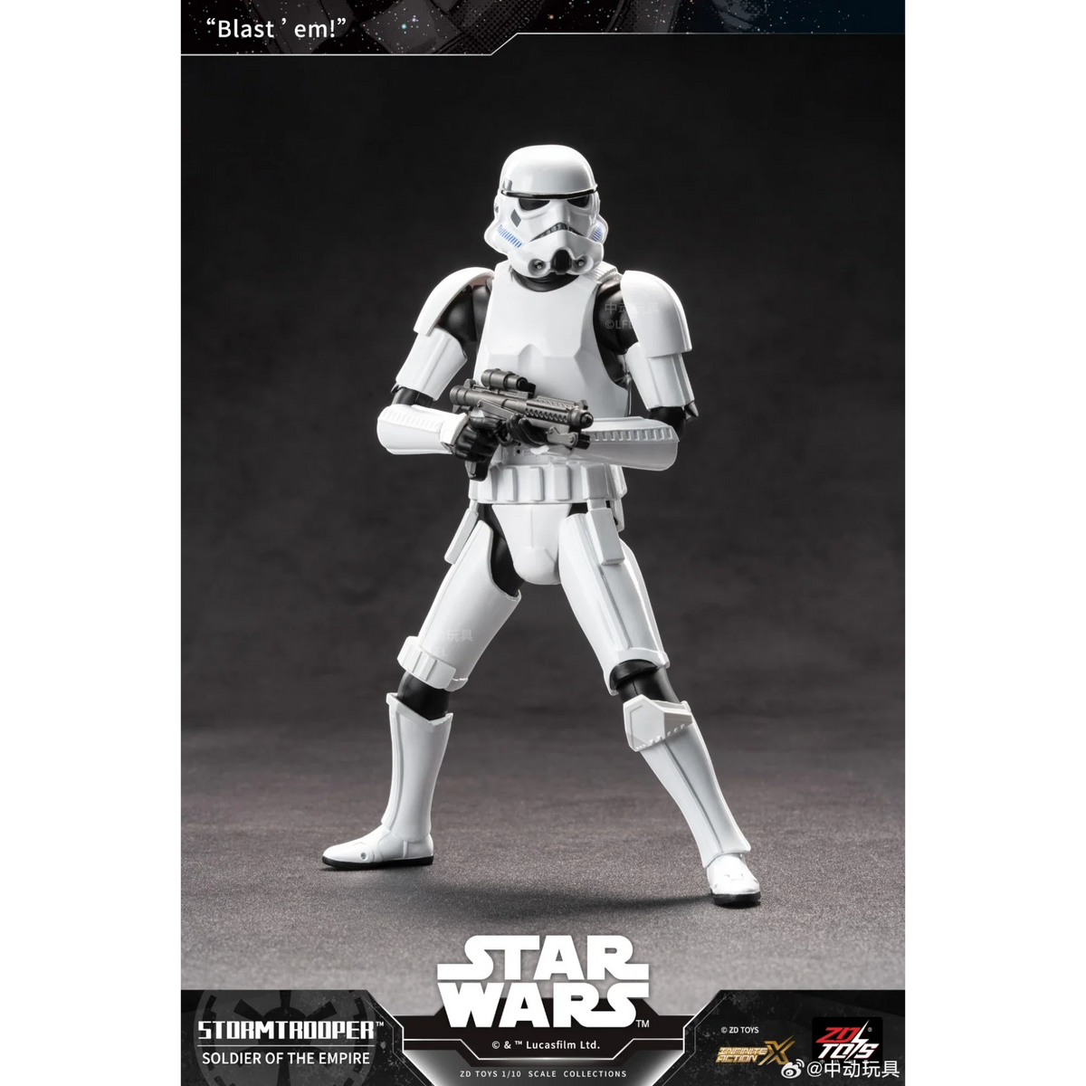 ZD Toys Stormtrooper Action Figure