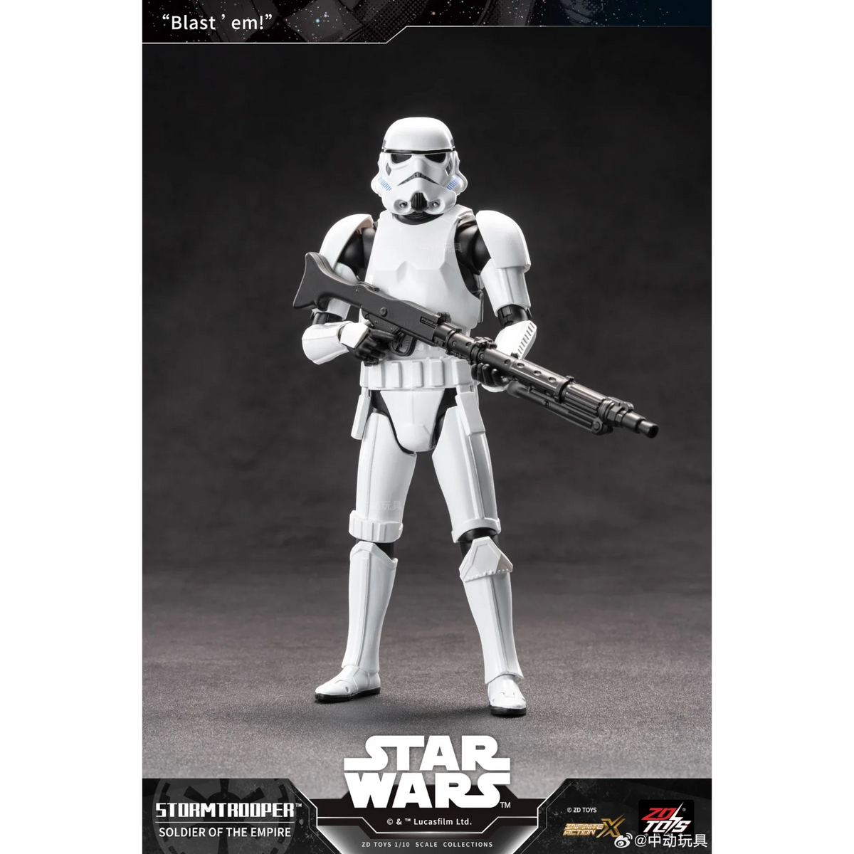 ZD Toys Stormtrooper Action Figure