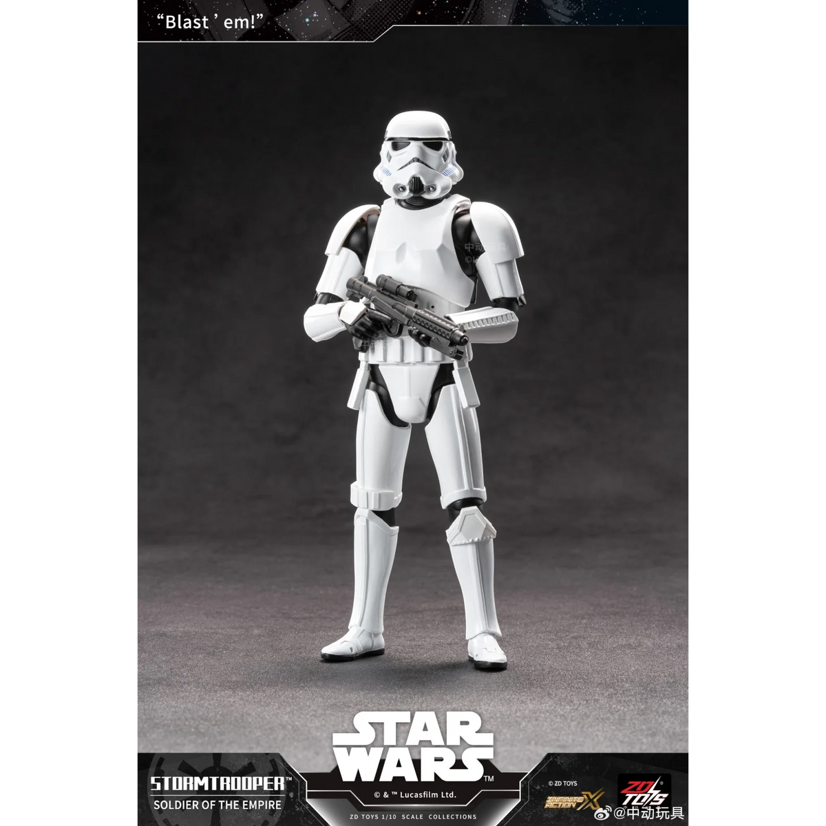 ZD Toys Stormtrooper Action Figure