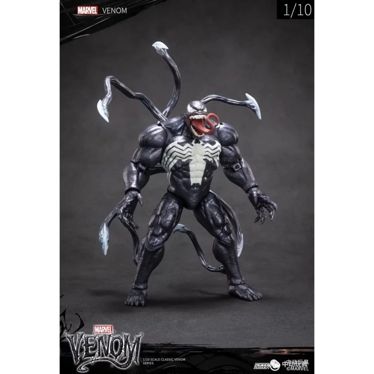 ZD Toys Venom Action Figure