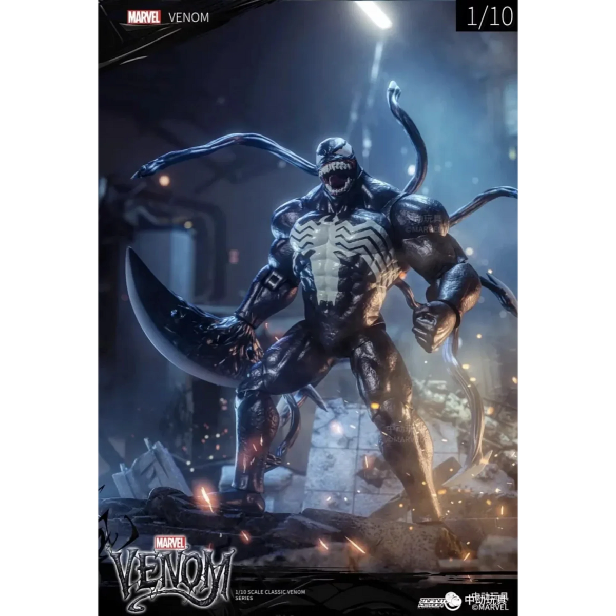 ZD Toys Venom Action Figure